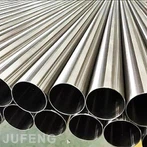 Tuyau en acier inoxydable 316L